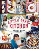 Khoo Rachel, Loftus David (PHT), Khoo Rachel (ILT)