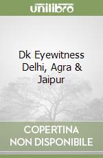 Dorling Kindersley Inc. (COR), Chaturvedi Anuradha (CON), Kanwar Dharmendar (CON), Sengupta Ranjana (CON)