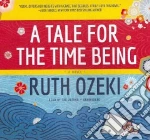 Ozeki Ruth