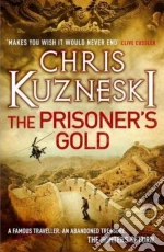 KUZNESKI CHRIS