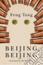 Tang Feng, Deeter Michelle (TRN)