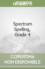 Spectrum (COR)