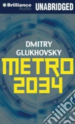Glukhovsky Dmitry, Degas Rupert (NRT)