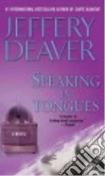 Deaver Jeffery