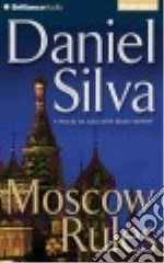 Silva Daniel, Gigante Phil (NRT)
