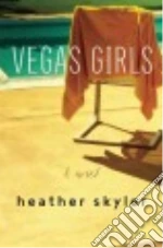Skyler Heather