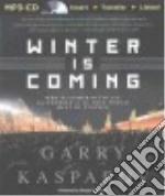 Kasparov Garry, Backman George (NRT)