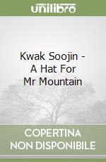 KWAK, SOOJIN
