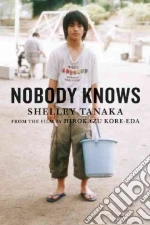 Tanaka Shelley, Kore-eda Hirokazu (CON)