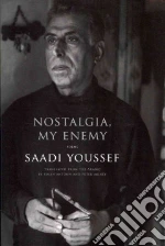 Youssef Saadi, Antoon Sinan (TRN), Money Peter (TRN)