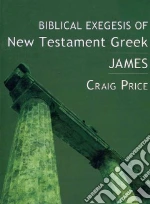 Price Craig