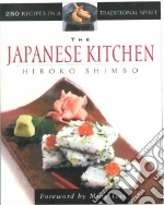 Shimbo Hiroko, Prato Rodica (ILT)