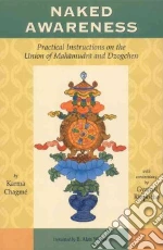 Karma-Chags-Med, Rinpoche Gyatrul, Wallace B. Alan (TRN), Steele Lindy