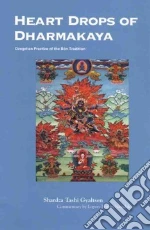 Dixey Richard (EDT), Kvaerne Per (INT), Namdak Lopon Tenzin (TRN)