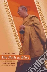 Dalai Lama XIV, Thupten Jinpa (TRN)