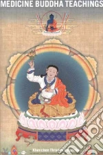 Rinpoche Khenchen Thrangu, Yeshe Gyamtso Lama, Namgyal Lama Yeshe (INT), Thrangu, Tashi Namgyal Lama