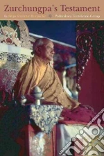 Rinpoche Dilgo Khyentse