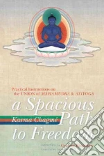 Chagme Karma, Rinpoche Gyatrul (CON), Wallace B. Alan (TRN)