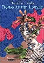 Araki Hirohiko
