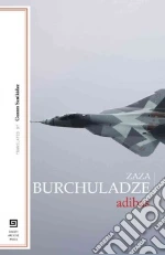 Burchuladze Zaza, Sanikidze Guram (TRN)