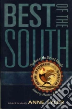 Tyler Anne (EDT), Ravenel Shannon (EDT)