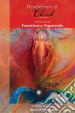 Yogananda Paramahansa, Walsch Neale Donald (FRW), Kriyananda Swami