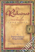 Yogananda Paramahansa, Kriyananda Swami (EDT)