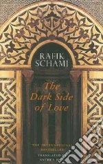Schami Rafik, Bell Anthea (TRN)