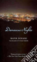 Schami Rafik, Boehm Philip (TRN)