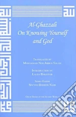 Salam Muhammad Nur Abdus (TRN), Bakhtiar Laleh (INT), Nasr Seyyed Hossein (EDT), Al-Ghazzali Mohammed