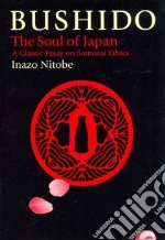Nitobe Inazo