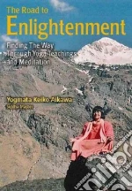 Aikawa Yogmata Keiko, Baba Mahayogi Pilot (INT)