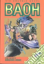 Araki Hirohiko, Araki Hirohiko (ILT)