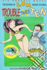 Takahashi Rumiko, Takahashi Rumiko (ILT)