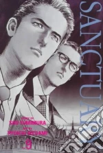 Fumimura Sho, Ikegami Ryoichi (ILT)