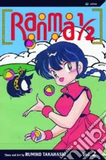 Takahashi Rumiko, Takahashi Rumiko (ILT)