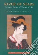 Yosano Akiko