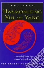 Wong Eva (TRN), Wong Eva (EDT)