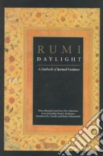 Jalal Al-Din Rumi Maulana, Helminski Camille Adams (TRN), Helminski Edmund Kabir (TRN)