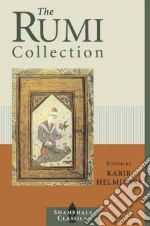 Helminski Kabir (EDT), Harvey Andrew (INT)