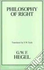 Hegel Georg Wilhelm Friedrich, Dyde S. W. (TRN)