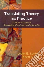 Levitov Justin E., Fall Kevin A.