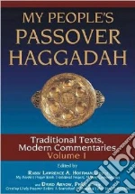 Hoffman Lawrence A. Rabbi Ph.D. (EDT), Arnow David Ph.D. (EDT)