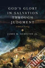 Hamilton James M. Jr.