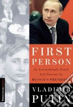 Putin Vladimir Vladimirovich, Gevorkian Nataliia, Timakova Natalia, Kolesnikov A. V., Fitzpatrick Catherine A.