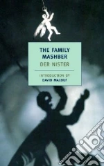 Nishter Der, Wolf Leonard (TRN), Malouf David (INT)