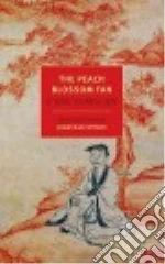 Shang-jen K'ung, Shih-hsiang Chen (TRN), Acton Harold (TRN), Birch Cyril (TRN), Zeitlin Judith T. (INT)