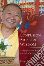 Tulku Ringu, Helm Ann (EDT), Seventeenth Karmapa (FRW)