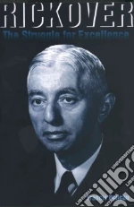 Duncan Francis