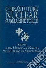 Erickson Andrew S. (EDT), Goldstein Lyle J. (EDT), Murray William S. (EDT), Wilson Andrew R. (EDT)